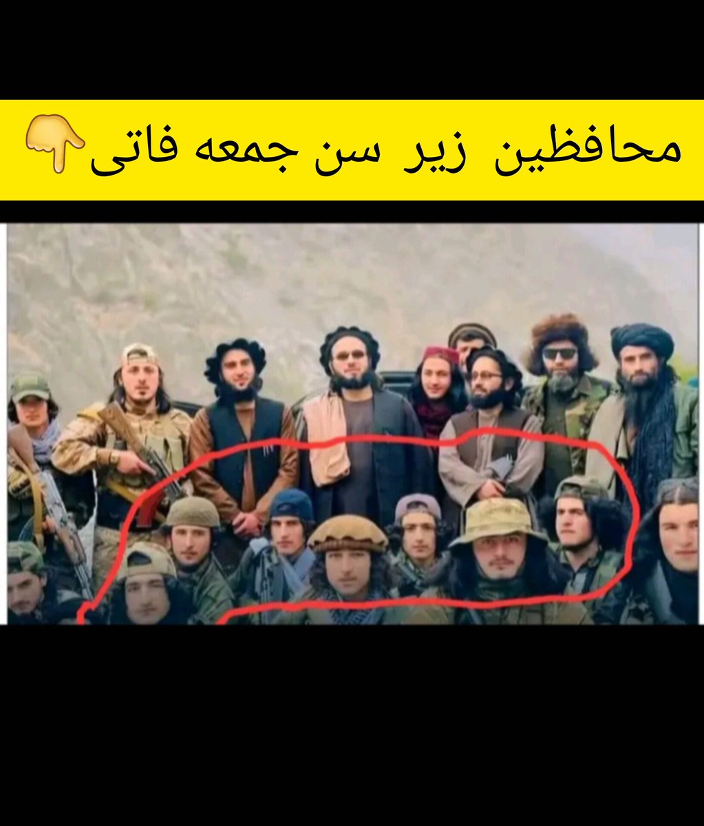 HumidAnsar26446's tweet photo. دغه اوس ده دوی مجاهدین دی https://t.co/ELQb0pRNUm
