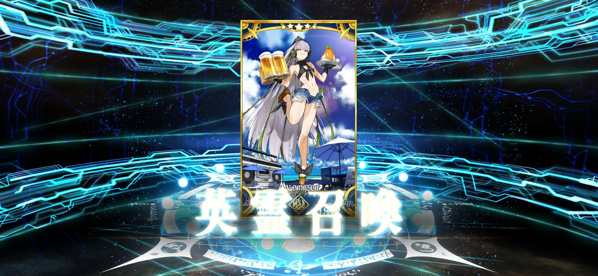 Debon0225's tweet photo. うし、なんとか無課金で全員揃えられた
周年で石配ってくれてありがとう、ヨシキ https://t.co/zwKhlFZmYp