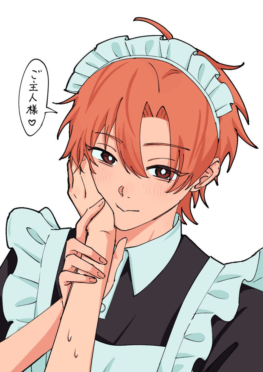 Alutsuu's tweet photo. だいたいなんでもやってくれるマサ③
これはひかる限定 https://t.co/AQz4xIuqcL