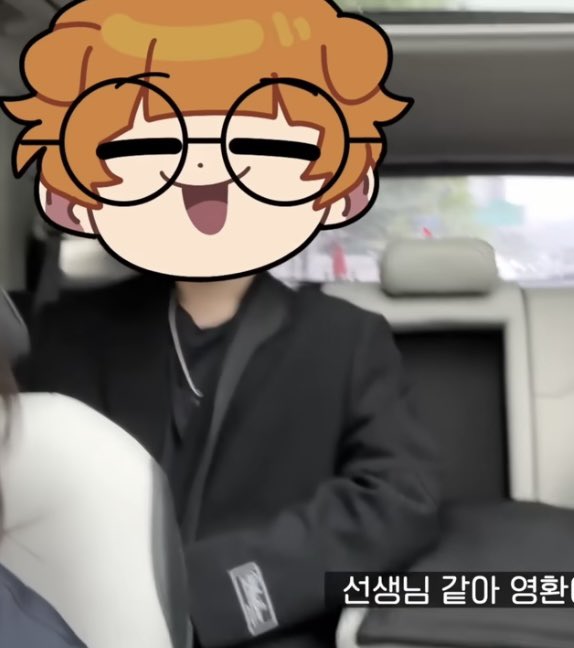 mooa_000's tweet photo. 이젠 볼 수 없는 안경 더깨 https://t.co/qoHoJLNzgZ