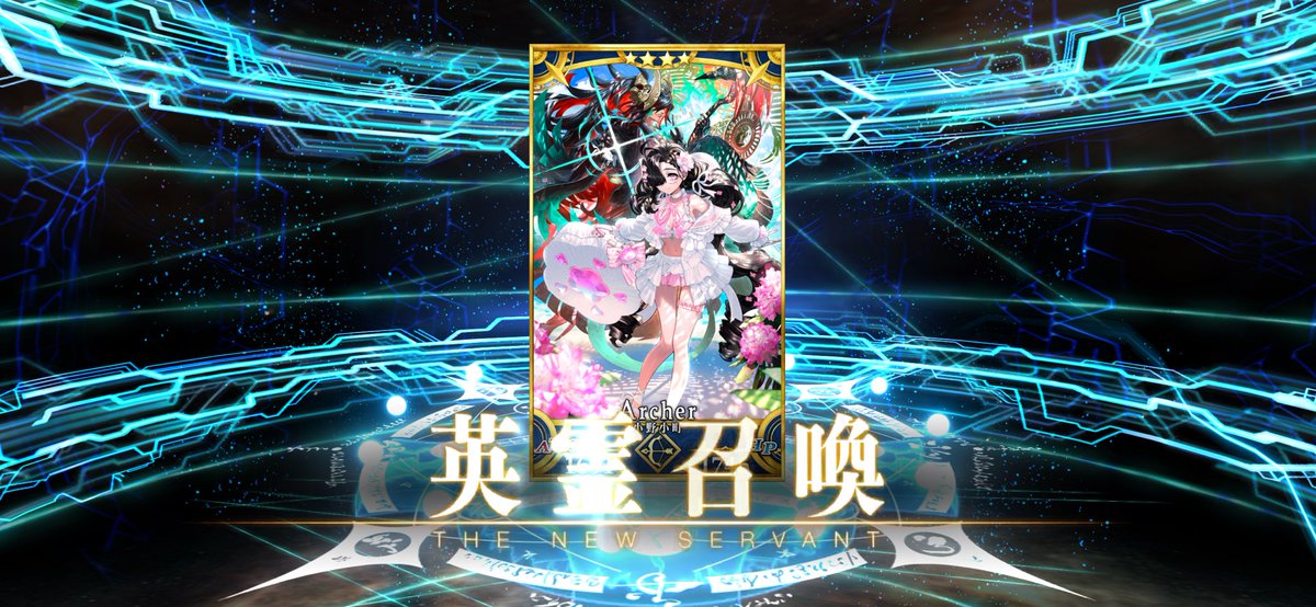 sa_chuchu712's tweet photo. 星5の2枚抜きってあるんやな https://t.co/FqFvbmfcEI
