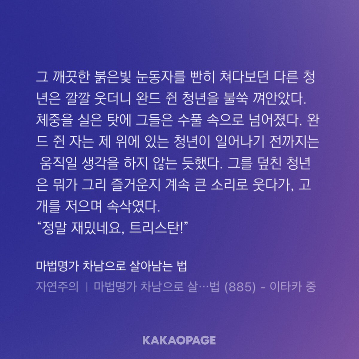 wjdusrhd's tweet photo. 아니이색히들지금뭐하는거야이게      니들지금이게뭐하는짓거리냐고 https://t.co/YPnVG84Q81