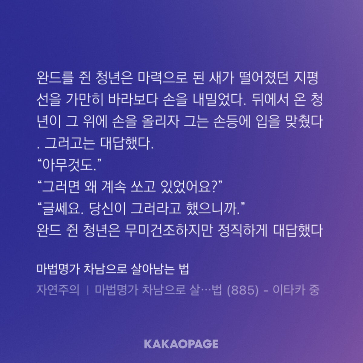 wjdusrhd's tweet photo. 아니이색히들지금뭐하는거야이게      니들지금이게뭐하는짓거리냐고 https://t.co/YPnVG84Q81