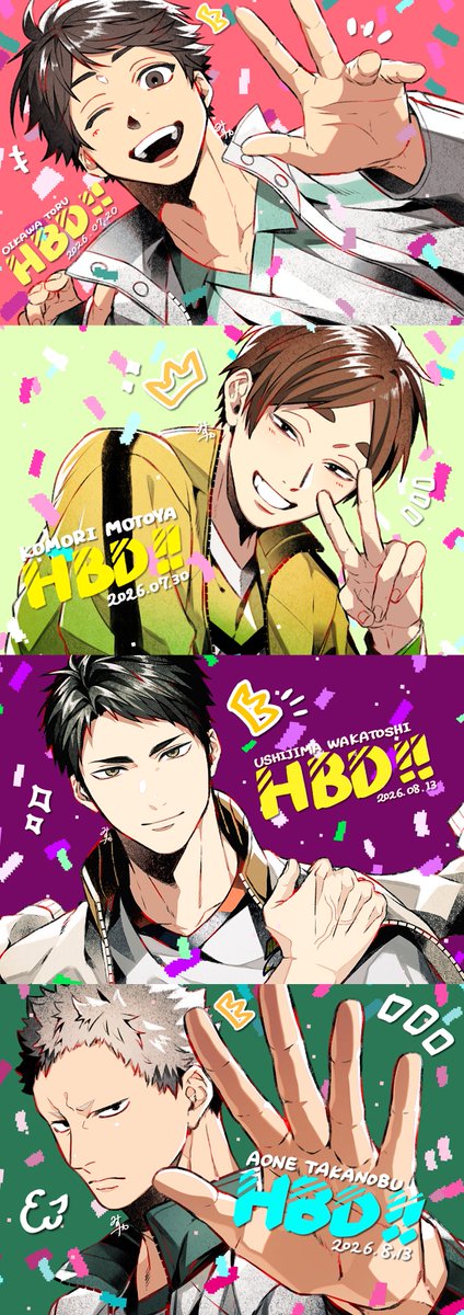 omg_genjitsu's tweet photo. HQお誕生日イラスト、当日気付けたら描くというのを初めてそこそこたまったのでまとめてみた🎂！カラフルで可愛い🥳！ https://t.co/HFQx9nIpcy