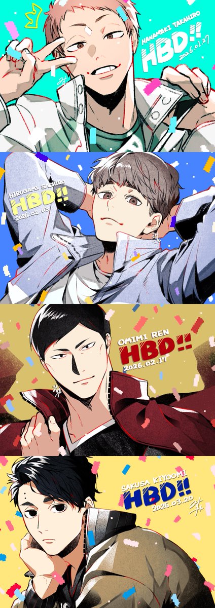 omg_genjitsu's tweet photo. HQお誕生日イラスト、当日気付けたら描くというのを初めてそこそこたまったのでまとめてみた🎂！カラフルで可愛い🥳！ https://t.co/HFQx9nIpcy