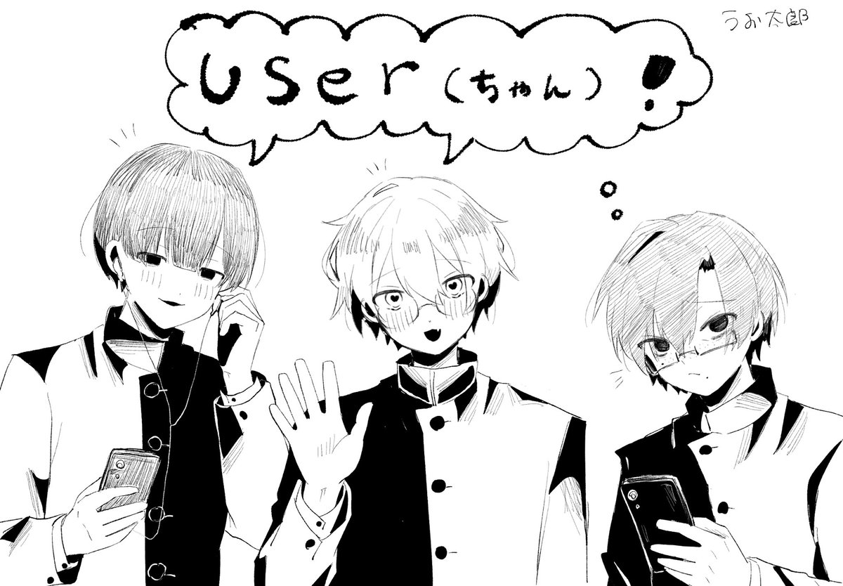 whowhowhowww's tweet photo. #ぎなさんに描いたよ  
 #おすわりわんわん中村樹
 #お疲れ様ですアンチくん https://t.co/GymAC2GIBI