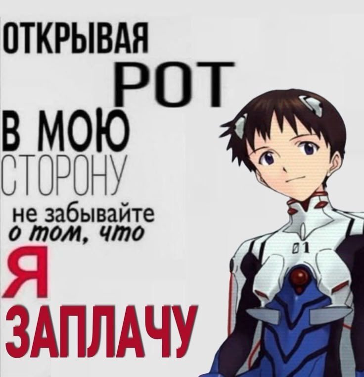 Akarri111's tweet photo. #поискмью 
Потеряла старый аккаунт, попытка номер два
-Раньше была в фандоме рурепа, сейчас много где по чуть-чуть 
-Щитпост 
-Есть два котика
-Читаю, рисую, пишу, делаю ногти, учусь в меде
-БАР 
Давайте общаться и дружить пожалуйста!! https://t.co/OH6xKhXChM