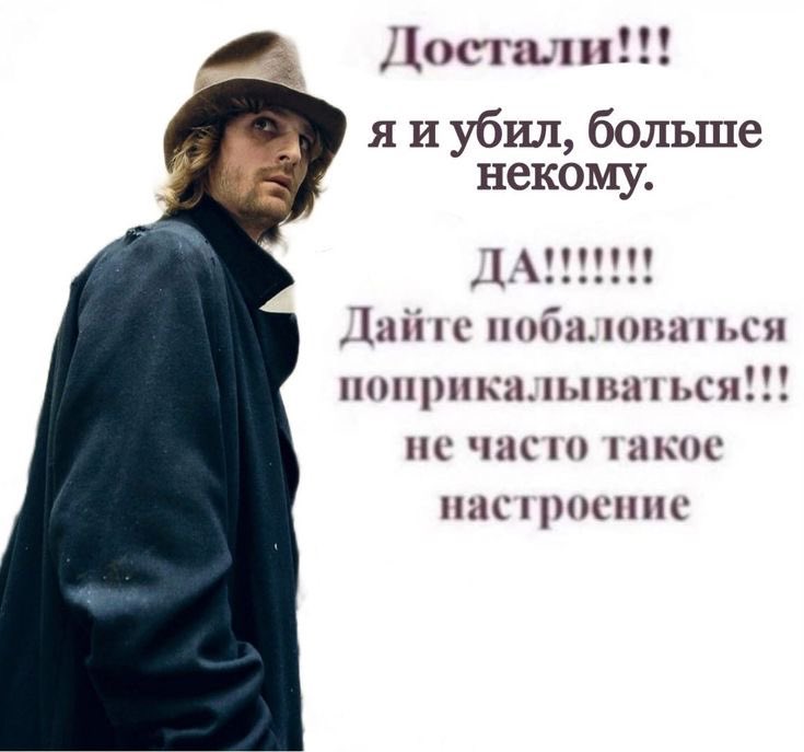 Akarri111's tweet photo. #поискмью 
Потеряла старый аккаунт, попытка номер два
-Раньше была в фандоме рурепа, сейчас много где по чуть-чуть 
-Щитпост 
-Есть два котика
-Читаю, рисую, пишу, делаю ногти, учусь в меде
-БАР 
Давайте общаться и дружить пожалуйста!! https://t.co/OH6xKhXChM