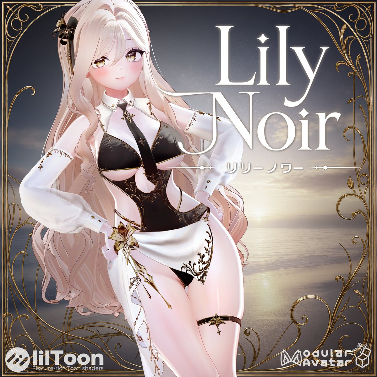 Xaroxaroya's tweet photo. 새로운 의상「Lily Noir-リリーノワール-」 BOOTH에 출시했습니다.(9 아바타 대응)  출시기념 세일은 ~08/23까지 
단품 1400円→990円 (Full Pack 2600円→1900円) #VRChat #booth_pm 
https://t.co/TyO7mqj6nU https://t.co/M4uurPxZTn