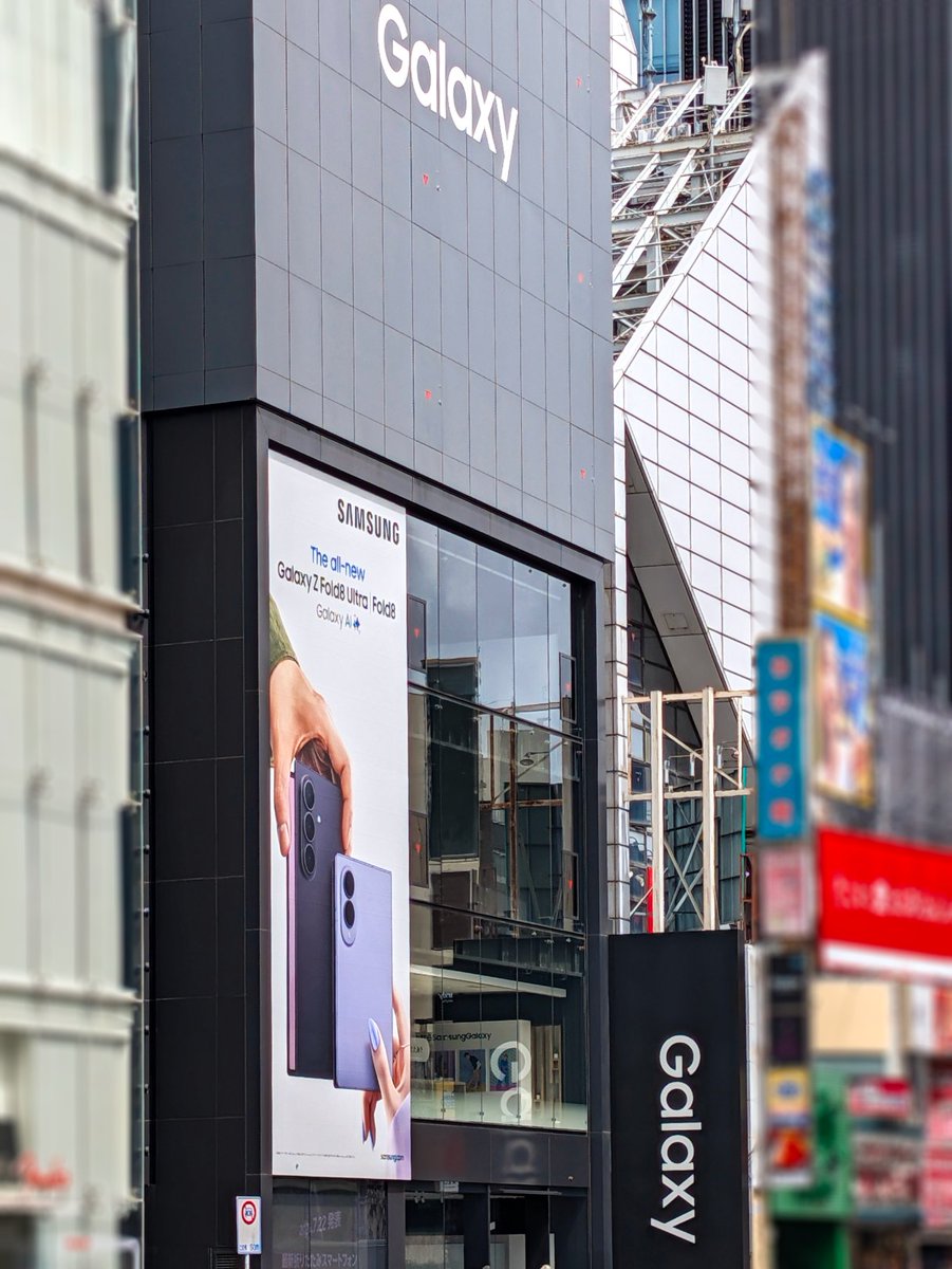 googlejapan's tweet photo. Samsung Japan さん
お祝いのお言葉、ありがとうございます！

便乗して、Google Pixel 11 Pro の超解像ズーム Pro で、こちらからもご挨拶してみました。

ご近所なので、今度遊びにいきますね！

@SamsungJPN https://t.co/tfCB6vbAMj