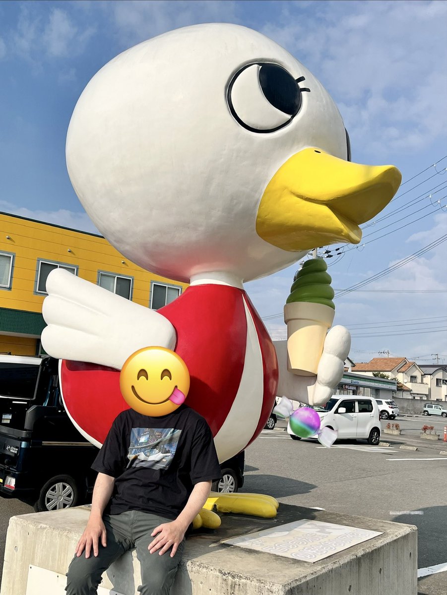 YukaemonKinka's tweet photo. 本店行ってきたよ
#グリーンコーナー
#玉林園 https://t.co/vXSE88Bgr6