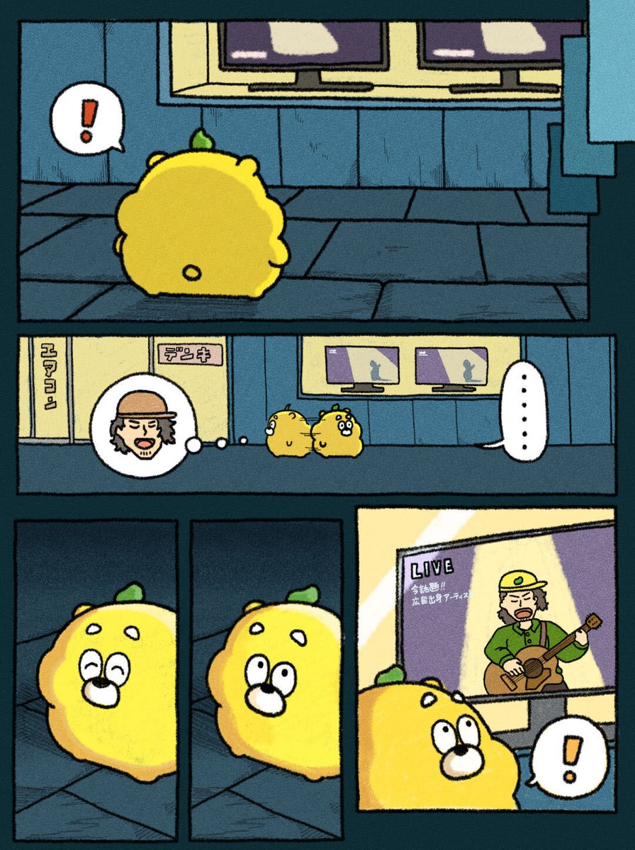 hirokuma_1690's tweet photo. 諦めなかったキミ https://t.co/W1Vu7lwWTm