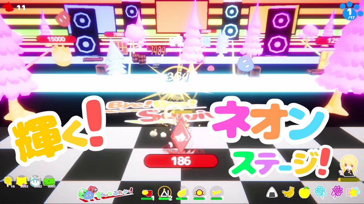 yamato_gk's tweet photo. ゲーム開発はもうやめようと思うので、最後にこのゲームが売れない理由を教えてください

#Unity #インディーゲーム #indiegame https://t.co/PxQRFhVKqk