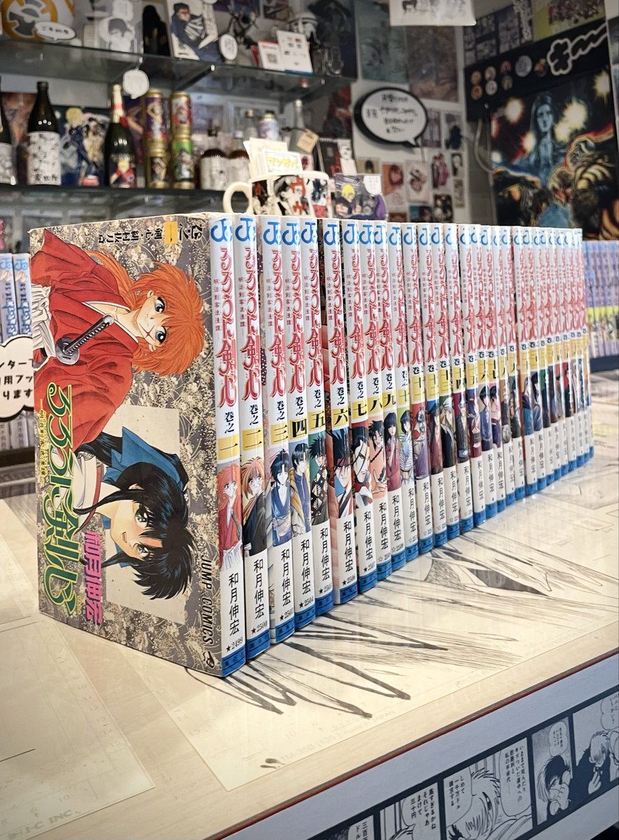 kobe_mangaba's tweet photo. るろ剣 全巻入荷しました！
マンガバ、本日は18:30 open→
23:00 closedとなります
#漫画 #神戸三宮 #カフェバー https://t.co/SzMhwWn5qV