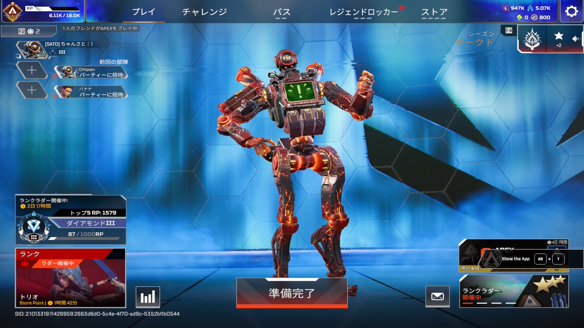BreakfastAtApex's tweet photo. ダイヤ3death
実家帰ってた時に家族の風邪うつって喉痛いdeath https://t.co/4nPTiZFUGY