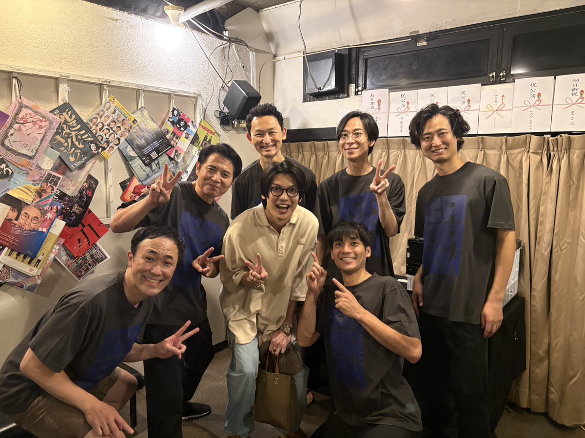 manager_mensoul's tweet photo. 前回の公演『BUT・AND』で主演を務めてくださった #崎山つばさ さんが『カバ王。』にご来場くださいました✨崎山さん、ありがとうございました☺️
#舞台バッテン　#カバ王。 https://t.co/vPJdO4i6RW
