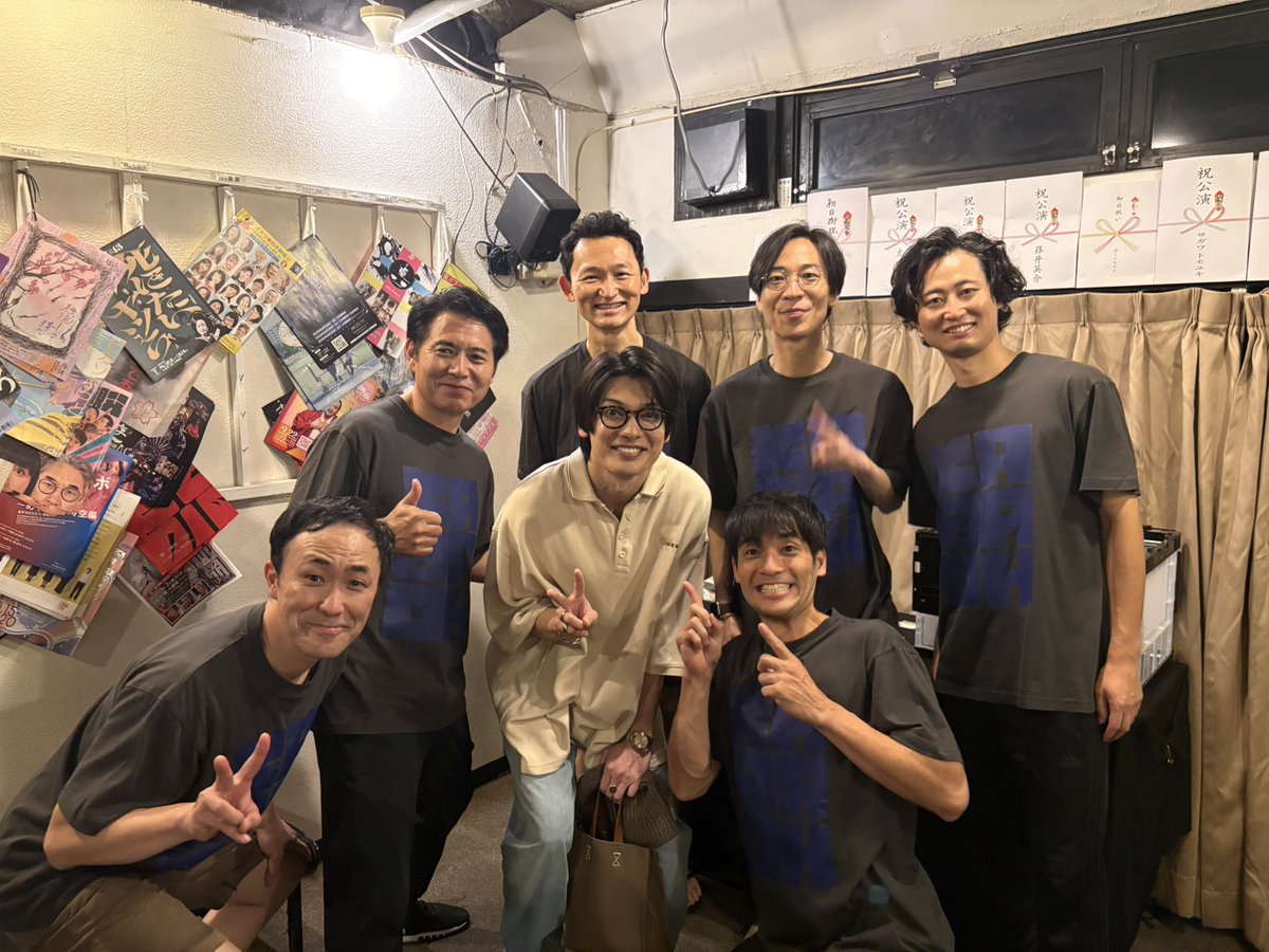 manager_mensoul's tweet photo. 前回の公演『BUT・AND』で主演を務めてくださった #崎山つばさ さんが『カバ王。』にご来場くださいました✨崎山さん、ありがとうございました☺️
#舞台バッテン　#カバ王。 https://t.co/vPJdO4i6RW