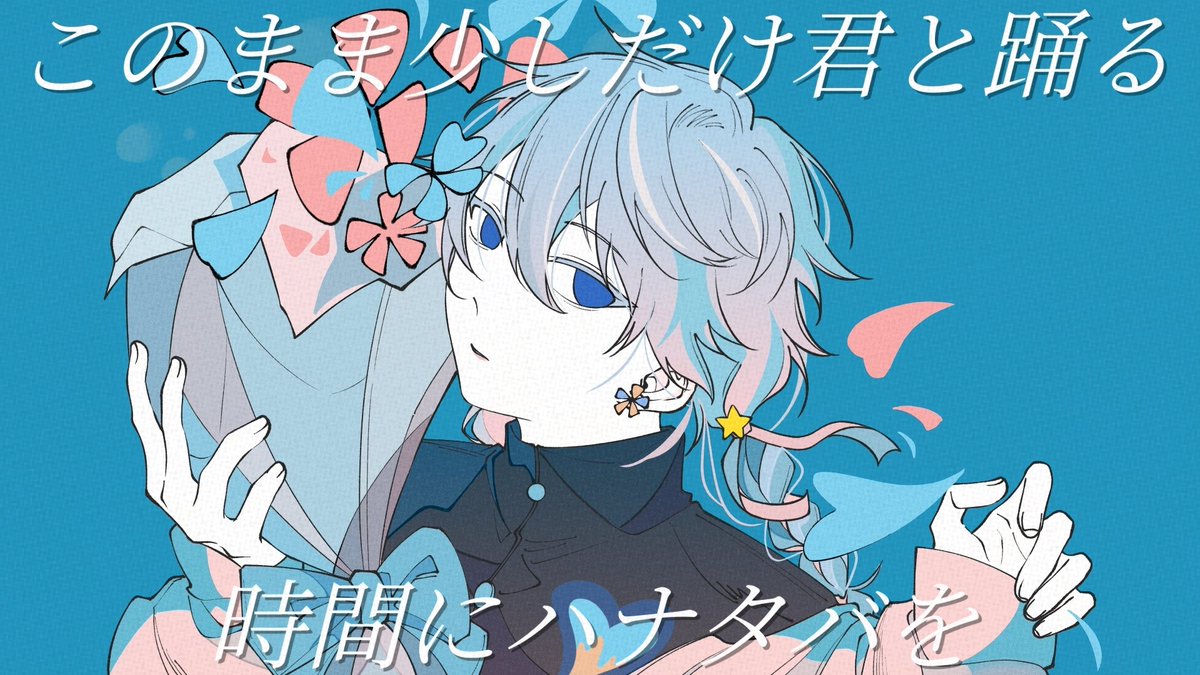 _Raku1115's tweet photo. https://t.co/Sm2njFzn4Q