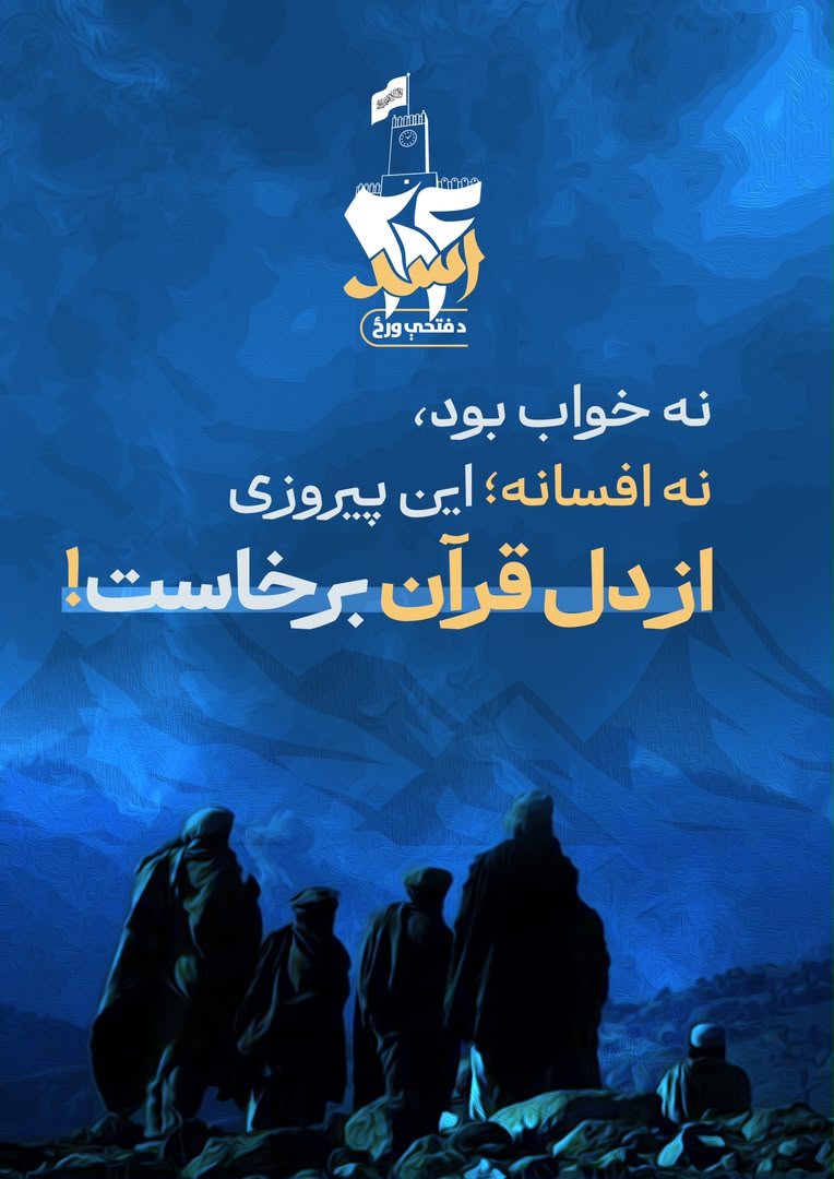 mhmdyasr53361's tweet photo. #اسد٢٤ https://t.co/8opM4drOQj