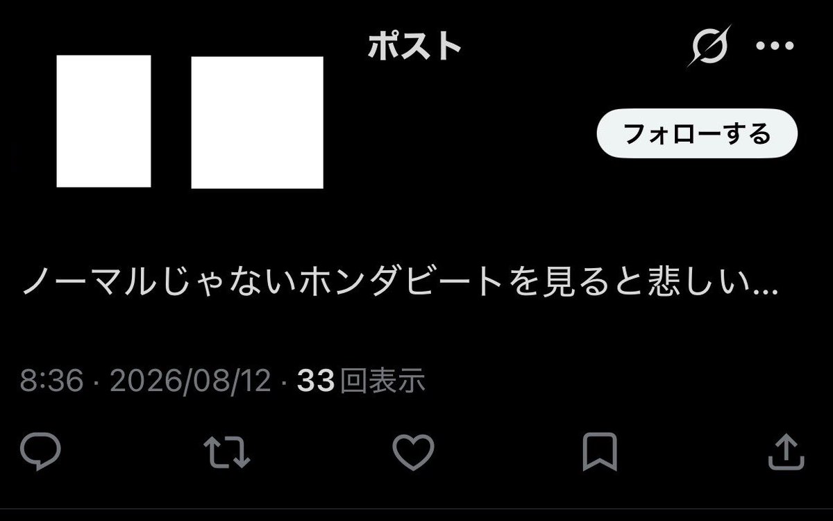 toketsumaster's tweet photo. 【ゆるぼ】もっと悲しませる方法 https://t.co/gH6tlx3eme