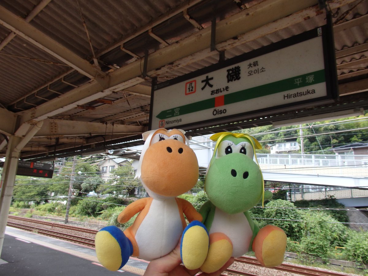 minaddy_kong's tweet photo. 次は大磯で電車観察
ミカンとメロンの２ショット🦖🦖 https://t.co/cRwh08CgrS