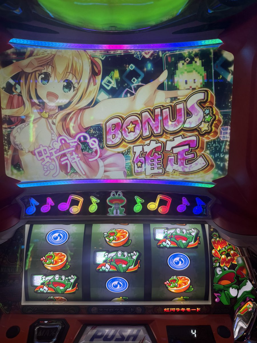 MS1214111's tweet photo. ちょっとしたこういうのが楽しい https://t.co/s1fYbo0AD3
