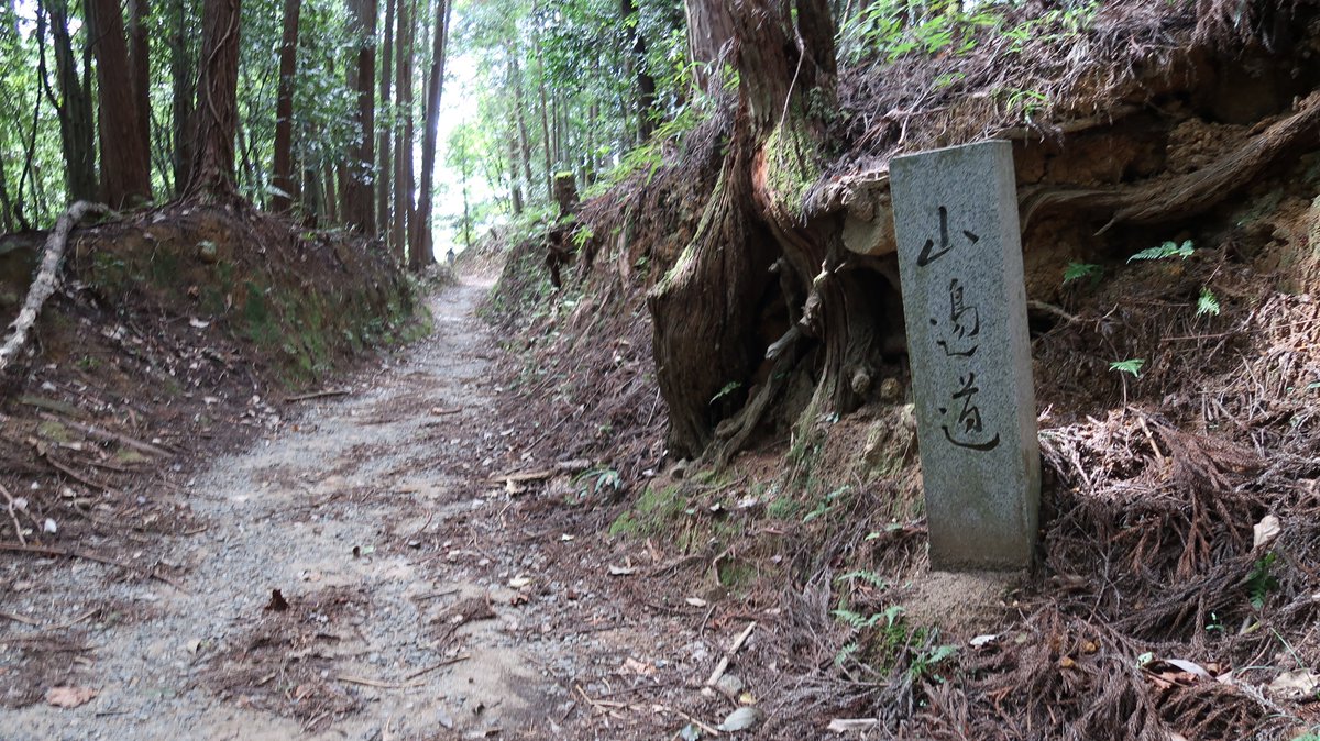 endo5151's tweet photo. 山の辺の道と上ツ道を歩いてきました。
崇神天皇陵と景行天皇陵、大神神社周辺と、箸墓古墳と纏向遺跡を目指してぐるっと5時間。
���の場所もみんなそうですが、大神神社の摂社の檜原神社がずっと行きたかった所で念願かなって参拝できてほくほくです☺️ https://t.co/kmDKFpI8yz