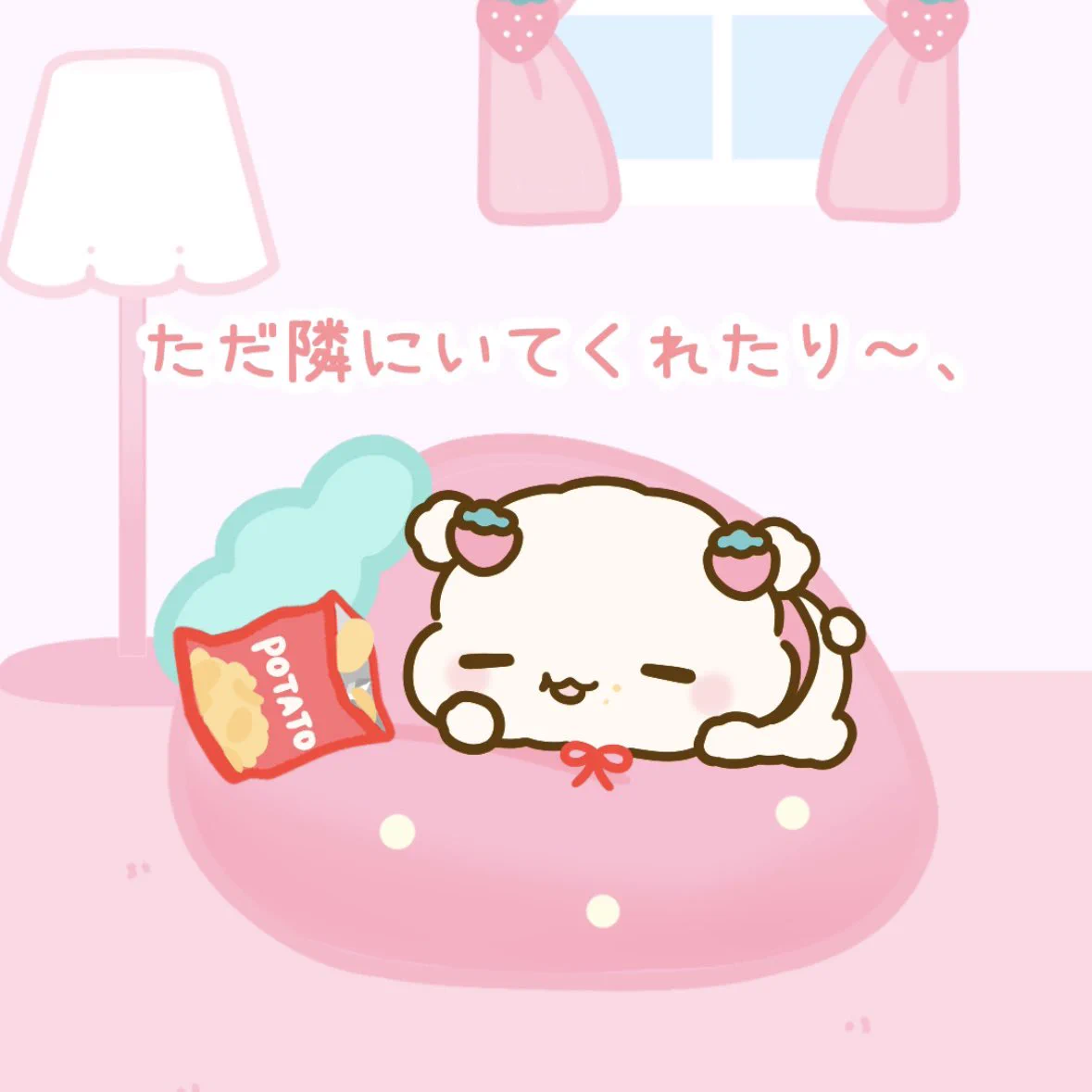 れんにゅうちゃん on X: 