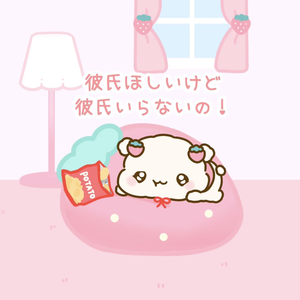 rennyumichu's tweet photo. 結局なにがほしいんだろう🍓 https://t.co/hmKvn3LeQg