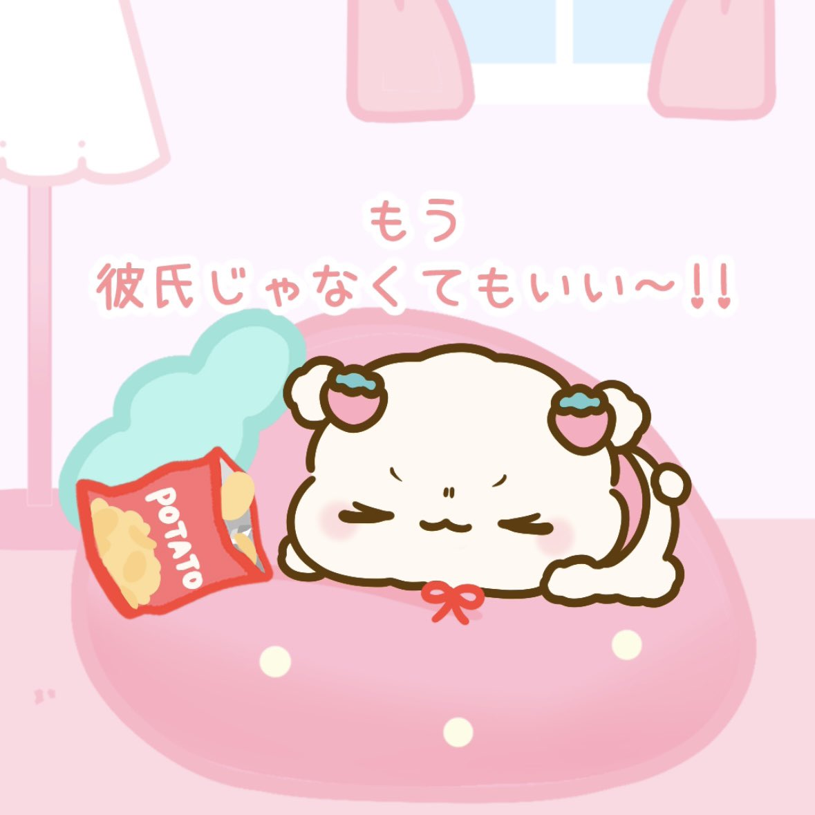 rennyumichu's tweet photo. 結局なにがほしいんだろう🍓 https://t.co/hmKvn3LeQg