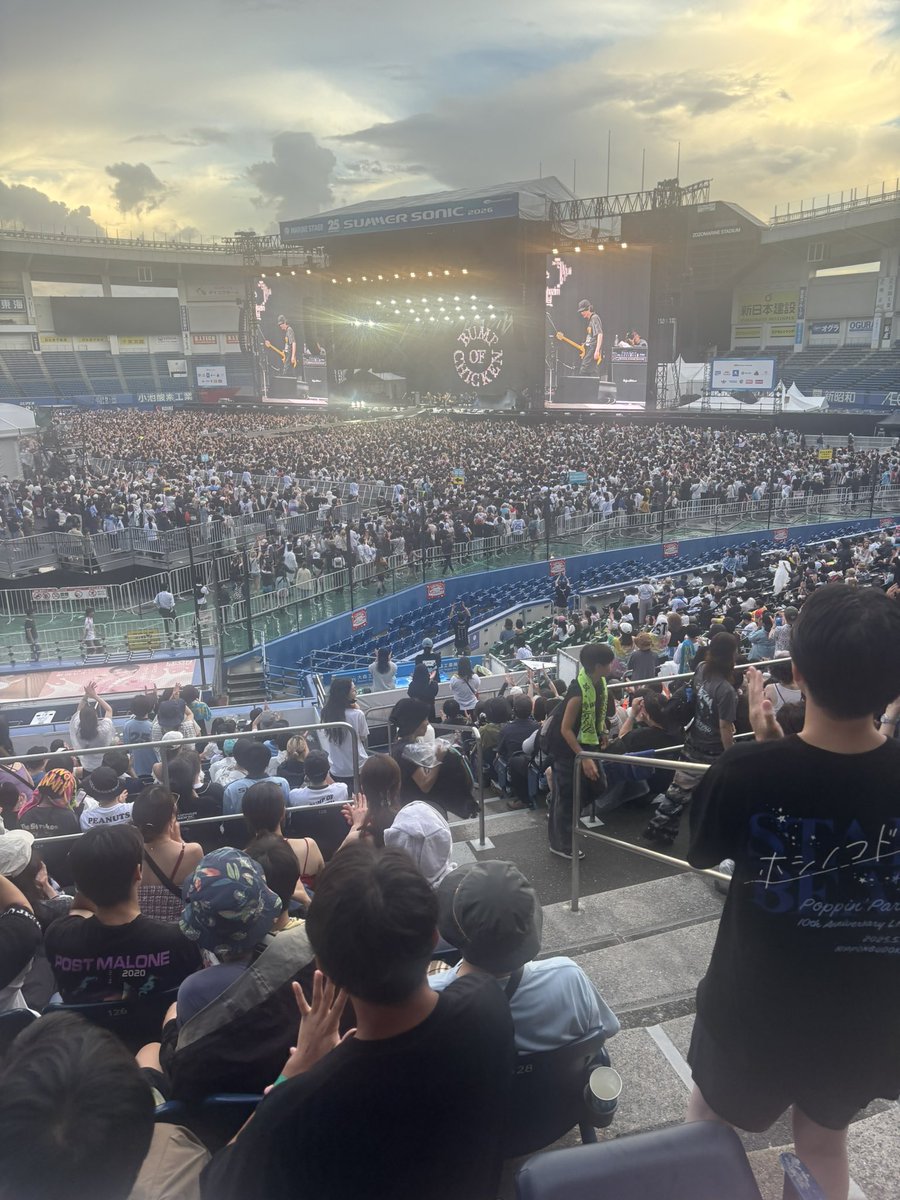 suiseitarou's tweet photo. 情緒安定しない42歳なので、BUMPで1人泣いた https://t.co/QZFgby7d1A