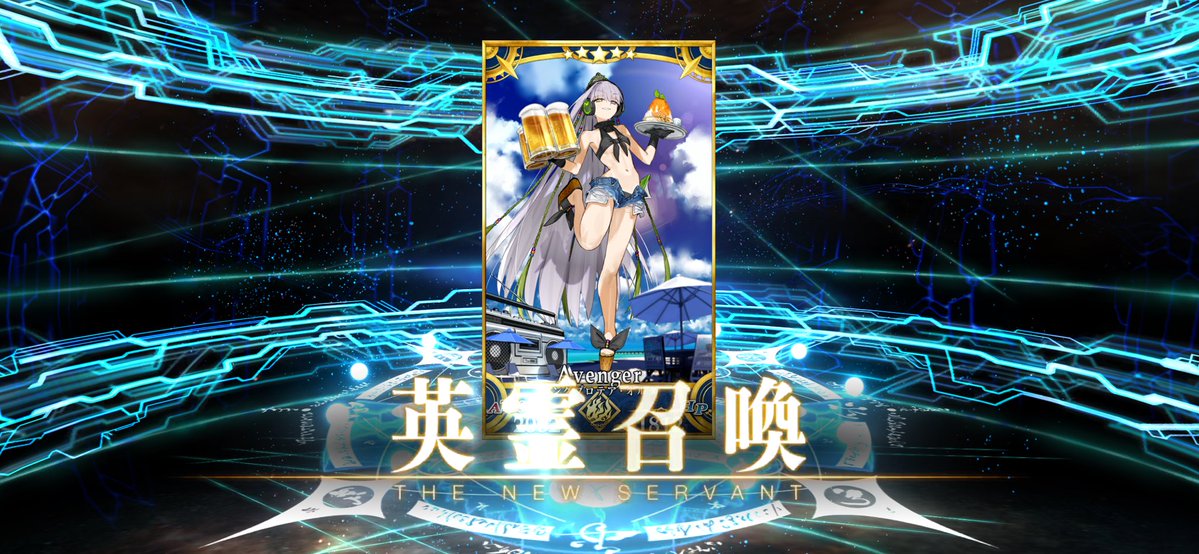 yuroaxfgo's tweet photo. 合計120連でピックアップ2全騎呼べました！！
いやーピックアップ1の時のこと考えると不安でしたが、これは嬉しい…（しみじみ）
小町も最低限宝具3になったので、十分では…？ https://t.co/Gf1QsLHKDR