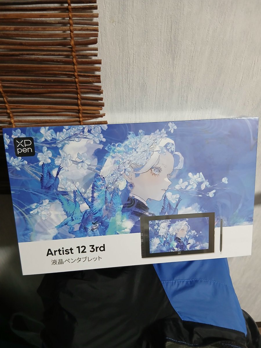 Neoristsub's tweet photo. 液タブ届いた。設定するぞ～ https://t.co/14RmpCtSxc
