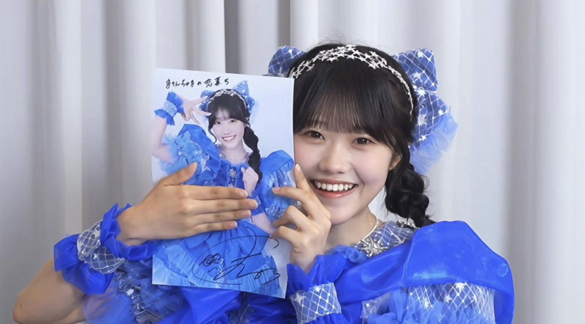 NU9gh's tweet photo. ꒰2026.08.14꒱
オンラインリリイベ💫⟡.✩.*˚

今日もキラキラアイドルしてた✨
1年生おめでとう🌙🌸

#遠藤まりん #オン特 #うぃずまりん #リリイベ https://t.co/JuMyU8jxSM