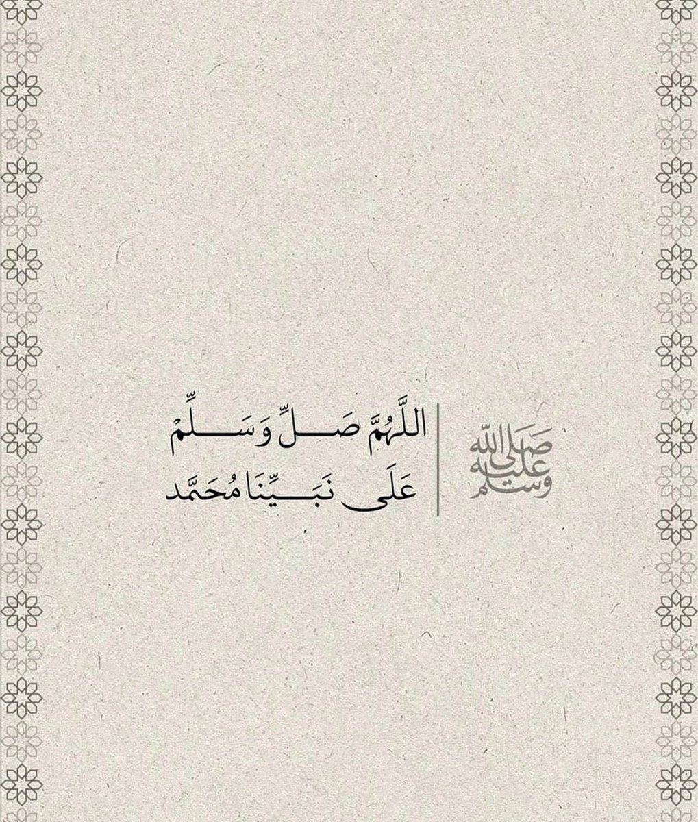 iiN2ser_'s tweet photo. #يوم_الجمعه ♥️ https://t.co/S4JrOBh4Ii