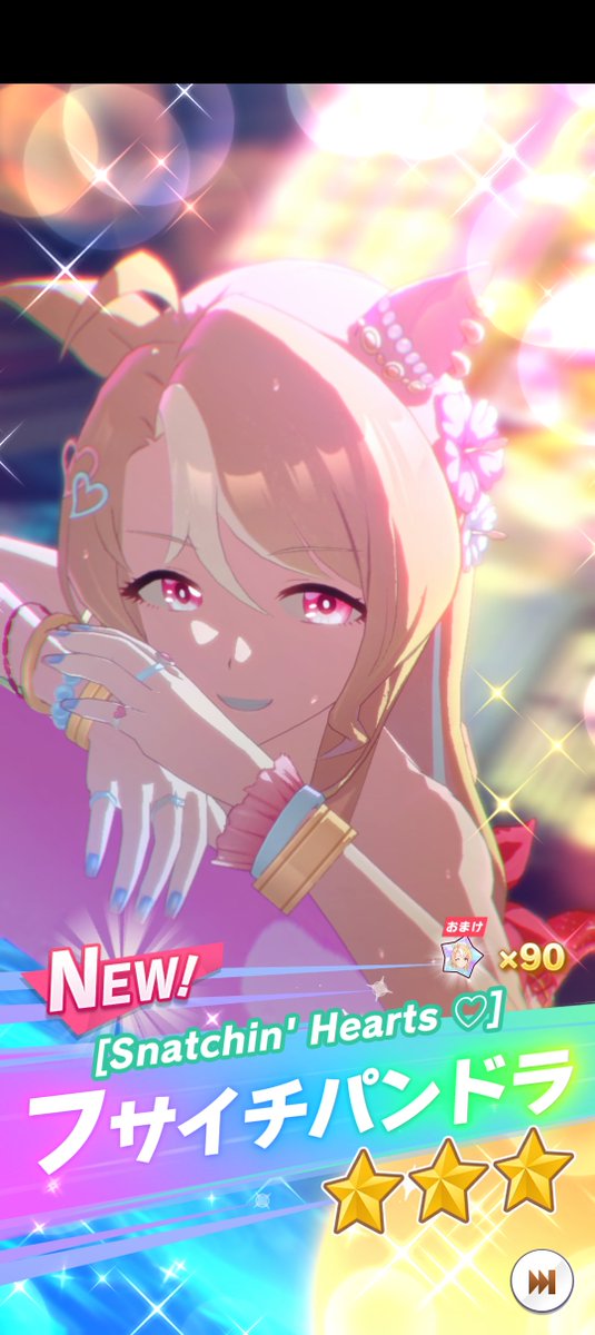 greatsix's tweet photo. 今年の誕生日プレゼントｷﾀ🥳 https://t.co/WrpHIfWivc