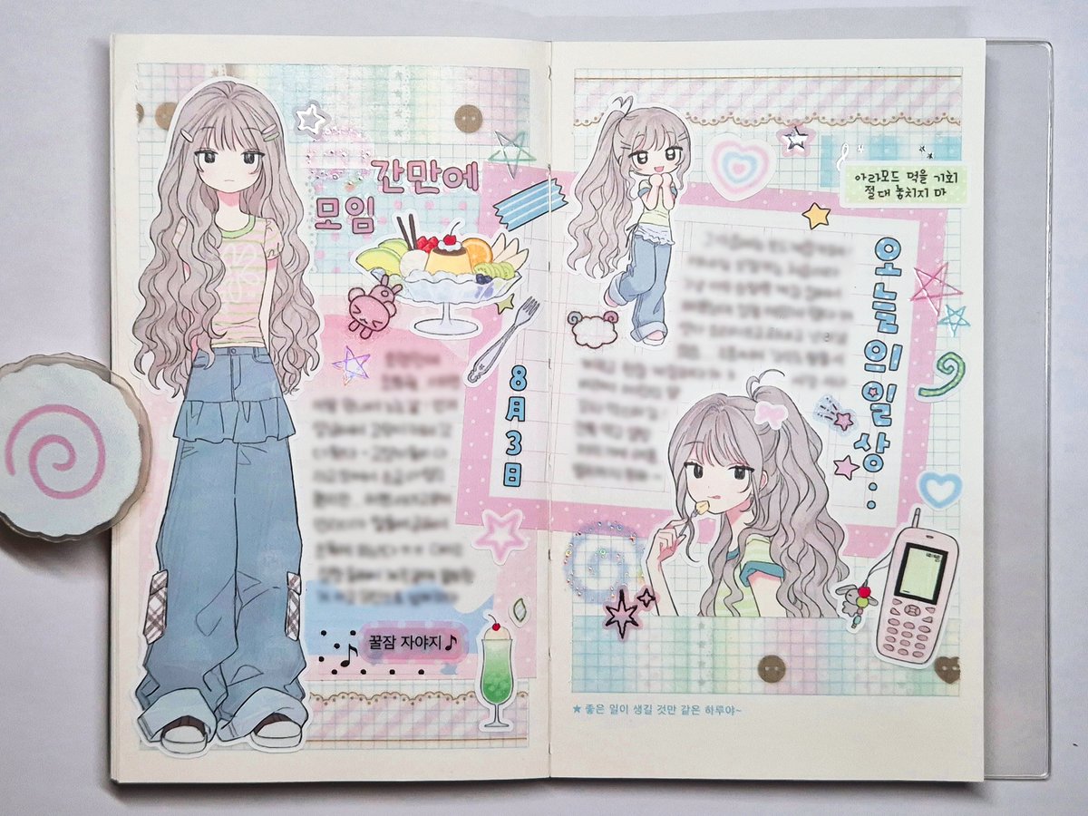 uyuuu00_'s tweet photo. 알록달록한 다꾸 첨인데 예뿌다••• https://t.co/R9jPly3l4M