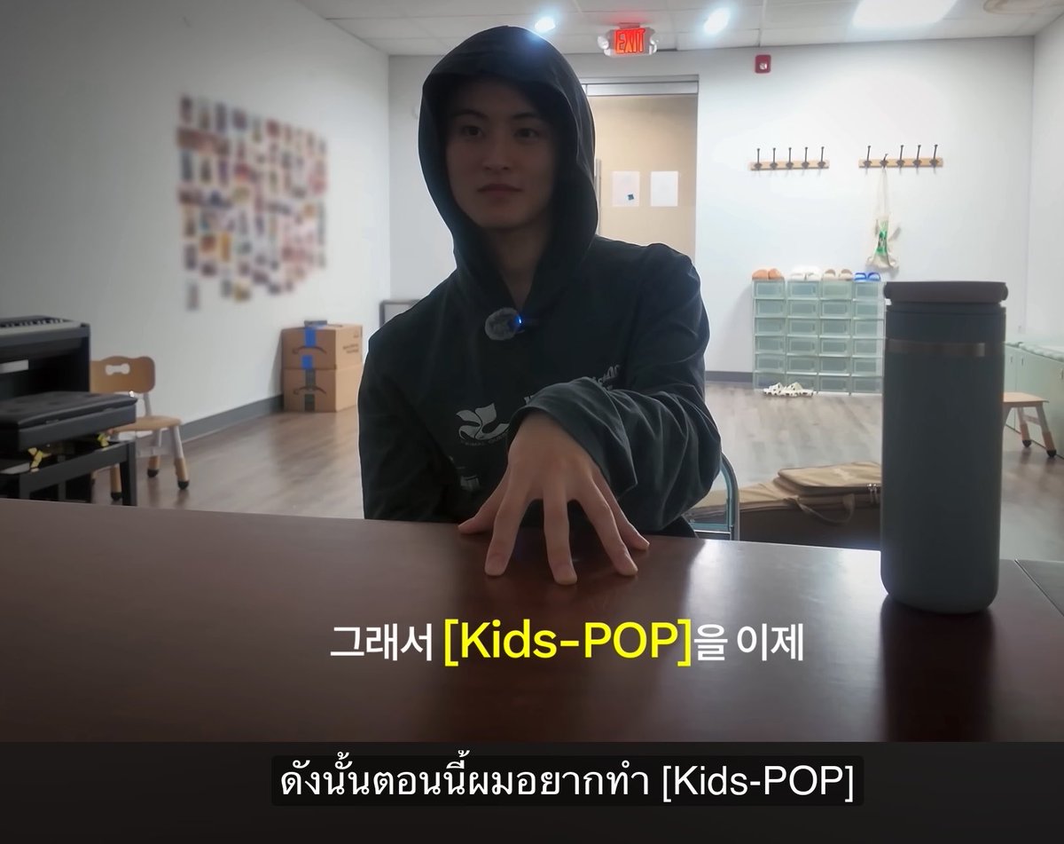 coolsince1999's tweet photo. โห อันนี้เซอไพร้จิง พี่ม้าคบอกว่า ช่วงนี้ทำเพลงและทุกครั้งที่เปิดฟัง หลาน ๆ ก็ร้องตามได้ ฮีเลยรู้สึกว่า ส่วนมากเด็กก็ฟังเพลงที่ผู้ใหญ่ฟัง ยังไม่มีดนตรีสำหรับเด็กโดยเฉพาะขนาดนั้น ฮีอยากทำเพลงที่มีคุณภาพสำหรับเด็กและอยากทำให้สำเร็จ ก็คือแนวเพลง Kids-POP  ตอนพูดคือดูมีไฟในตาจิง ๆ 🥹 https://t.co/aqfuyhfeyv