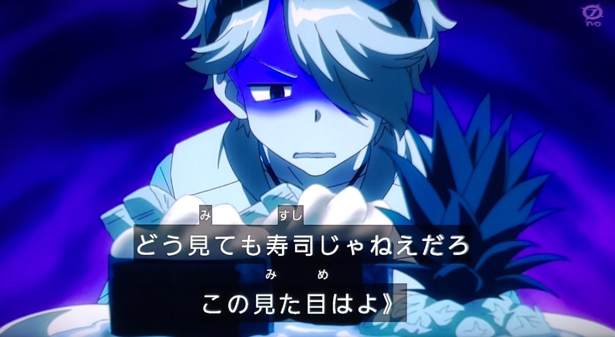BEYBLADE X 第128話 ツイート画像 1
