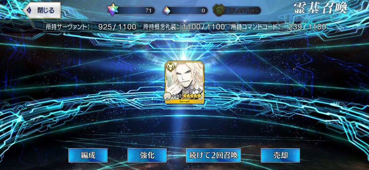 and_0622_2nd's tweet photo. 殺されたいなら前もって言えよ https://t.co/4qqcOJvxKd