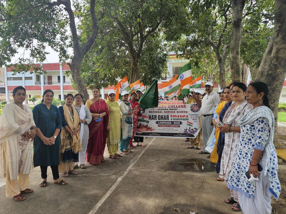 satishadevi's tweet photo. आज सनातन धर्म कन्या महाविद्यालय में हर घर तिरंगा अभियान के तहत  भव्य तिरंगा यात्रा को भाजपा जिला सचिव व पूर्व चेयरपर्सन ब्लॉक समिति उचाना सतीशा देवी जी ने हरी झंडी दिखाकर रवाना किया। https://t.co/JcoBnpBkV2