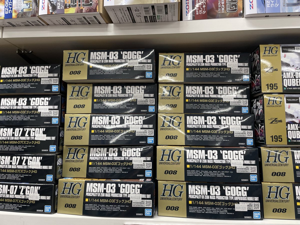 mokepara1217's tweet photo. 8月15日・16日の土日は10時開店です！
（18時まで）

今週の入荷商品のお知らせ
https://t.co/AyHDZjdKoC https://t.co/n12N9umuaE