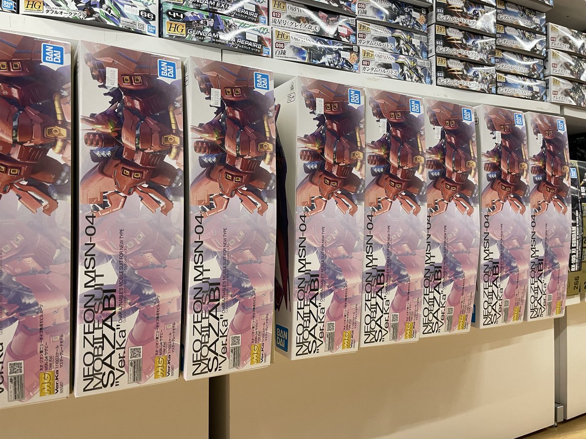 mokepara1217's tweet photo. 8月15日・16日の土日は10時開店です！
（18時まで）

今週の入荷商品のお知らせ
https://t.co/AyHDZjdKoC https://t.co/n12N9umuaE