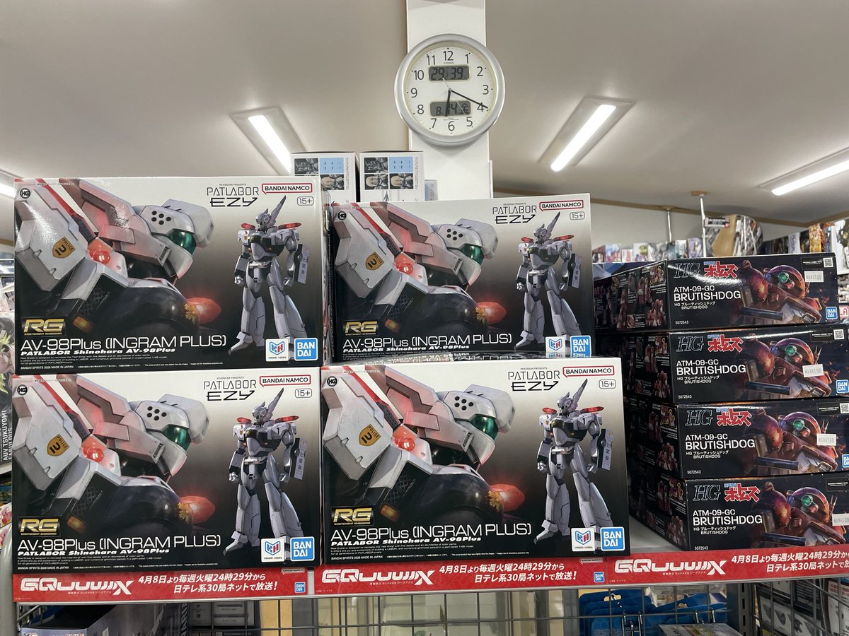 mokepara1217's tweet photo. 8月15日・16日の土日は10時開店です！
（18時まで）

今週の入荷商品のお知らせ
https://t.co/AyHDZjdKoC https://t.co/n12N9umuaE
