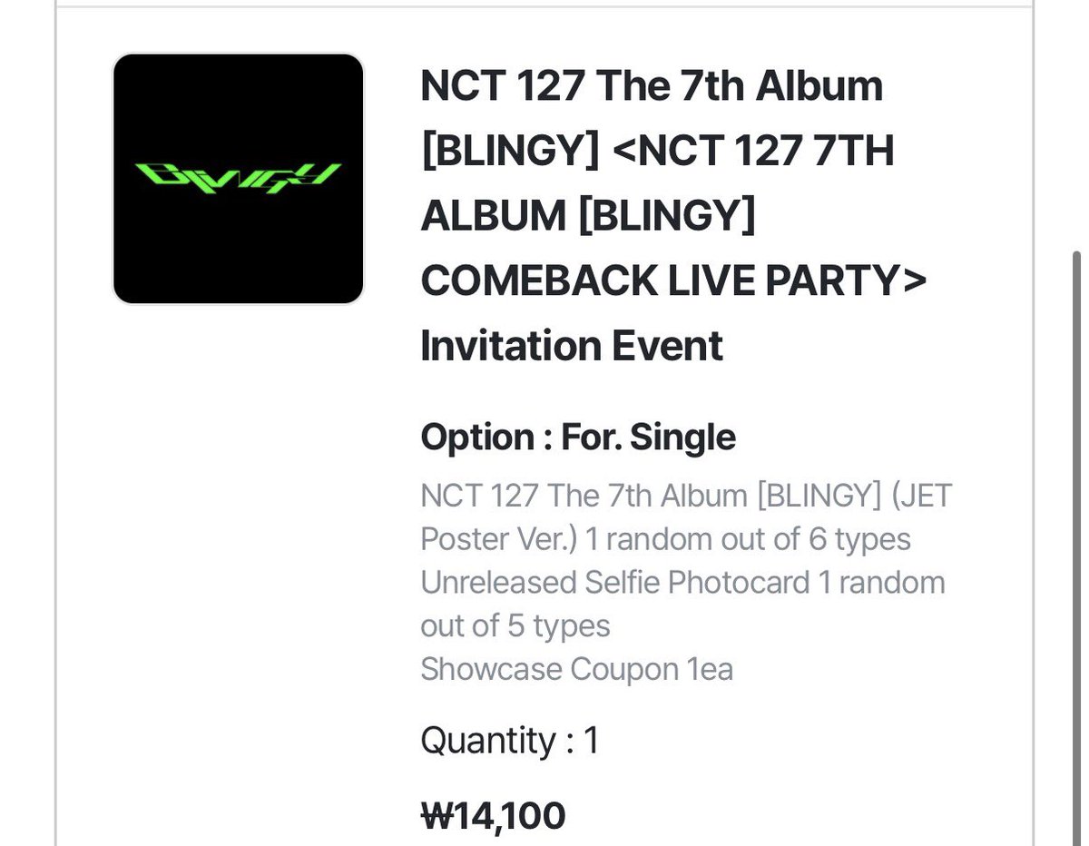 peachjyn's tweet photo. Hopefully my single album purchase would get me in for the comeback live party🗣️‼️ https://t.co/9U8S6FAdLh