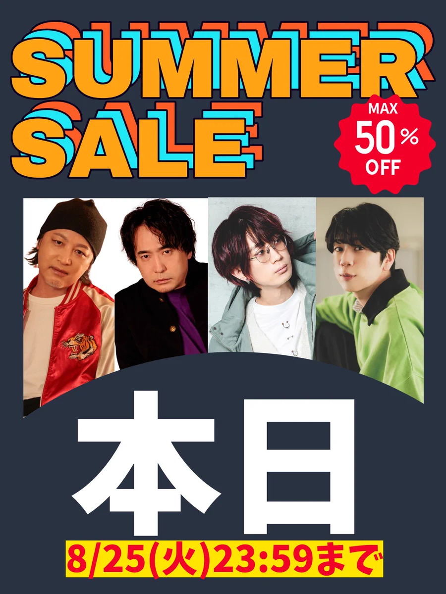 太朗ショップさん専用 禁断生ラジオ／禁断尻ラジオ公式 on X: 