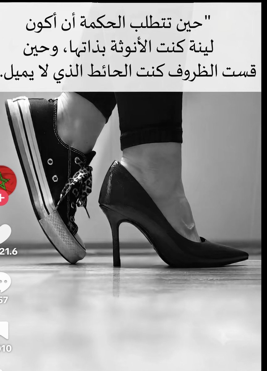 naz79_'s tweet photo. https://t.co/8hXrtmikXY
