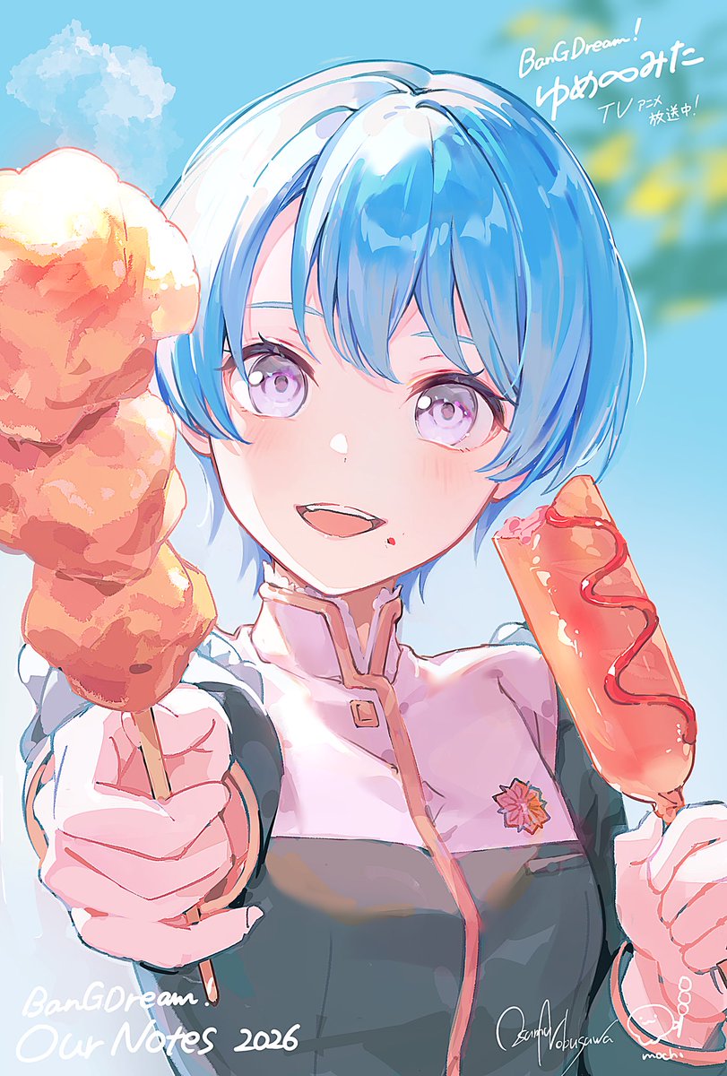 Canvas_mochi's tweet photo. 唐揚げ棒りっちゃんのイラストを制作しました！🍗
南3ホール No.2311
 「バンドリ！・フロムトーキョー」ブースにて、
 ご購入いただいた方先着で配布されます。
もしよければ、ぜひ貰っていただけると嬉しいです！✨ https://t.co/wvtDm0CNg0
