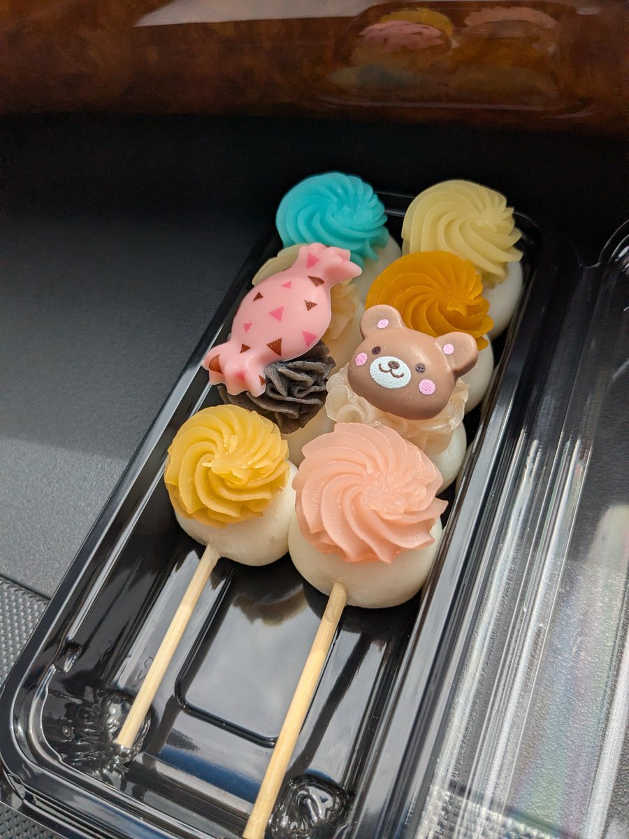 ha_garage's tweet photo. 新潟県弥彦神社！
＃弥彦神社 https://t.co/mXGdF69s05