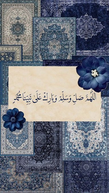 binshammry's tweet photo. #يوم_الجمعه https://t.co/G8BHK5xAzx